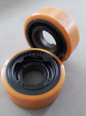 力达合力前移式堆高车CQDM12/15承载前轮 235*85承重轮6212+6210