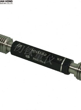 詮豐螺纹塞规M2*0.4-GPNP6H牙规M3 P0.5GPIPⅡ栓规M4 P0.7GPWP