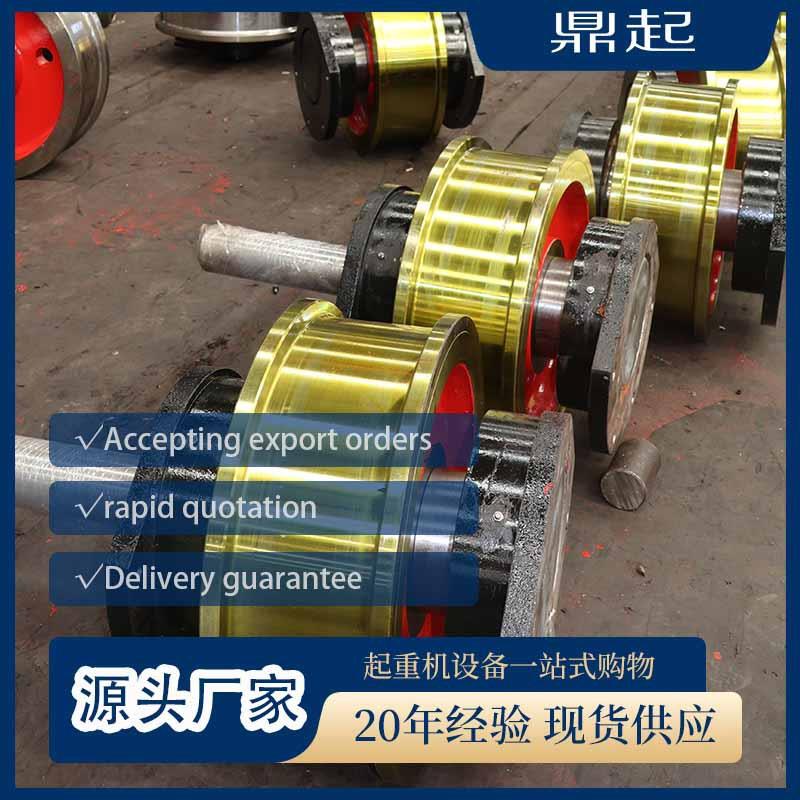 动车轮轴车轮组大车配件机械加工厂家起重机车轮