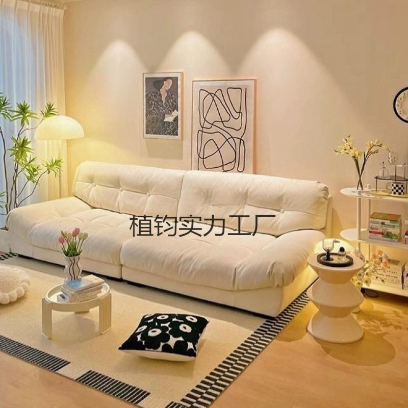 云朵沙发现代简约客厅家用小户型双人休闲轻奢网红奶油风布艺沙发