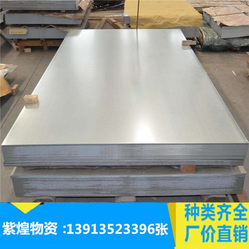 苏州镀锌板现货 无花无油 镀锌板 供应SECCN5电镀锌卷板