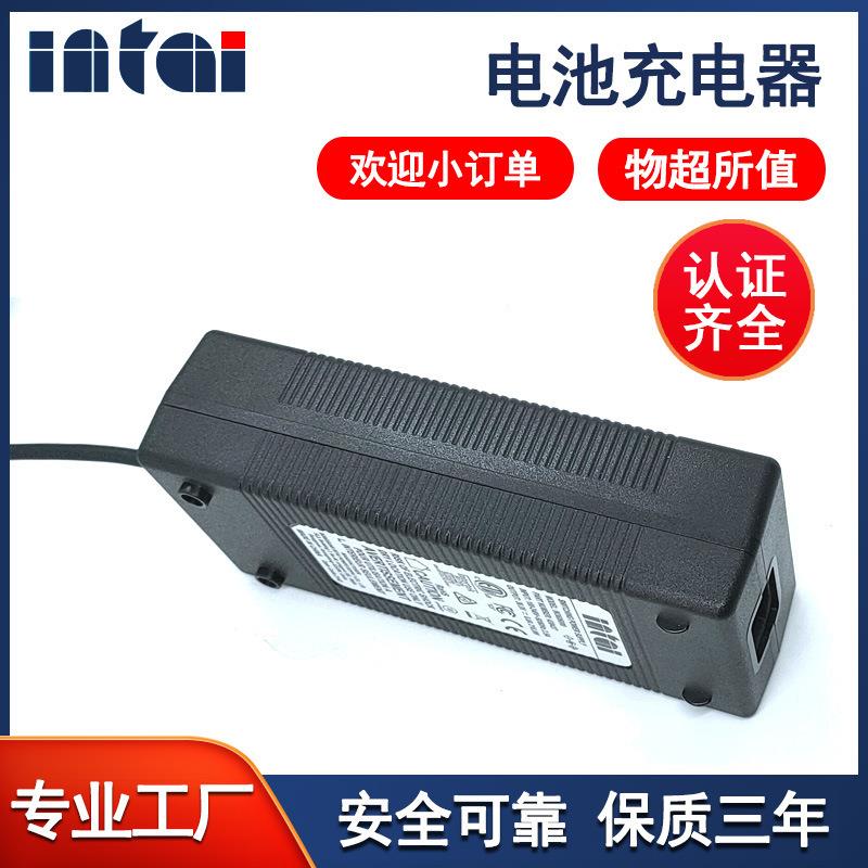 铅酸电池充电器 29.4v 1a 2a 3a 4a 5a 6a 7a 磷酸铁锂充电器