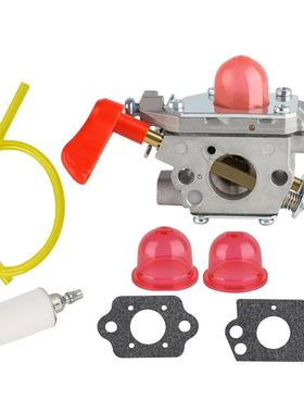 C1U-W43 化油器 Poulan VS-2 BVM200FE GBV345 545081857 鼓风机