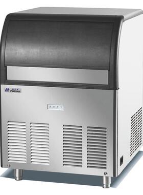 晶百誉BY-200全自动商用制冰机90kg酒吧KTV奶茶店设备造冰块机