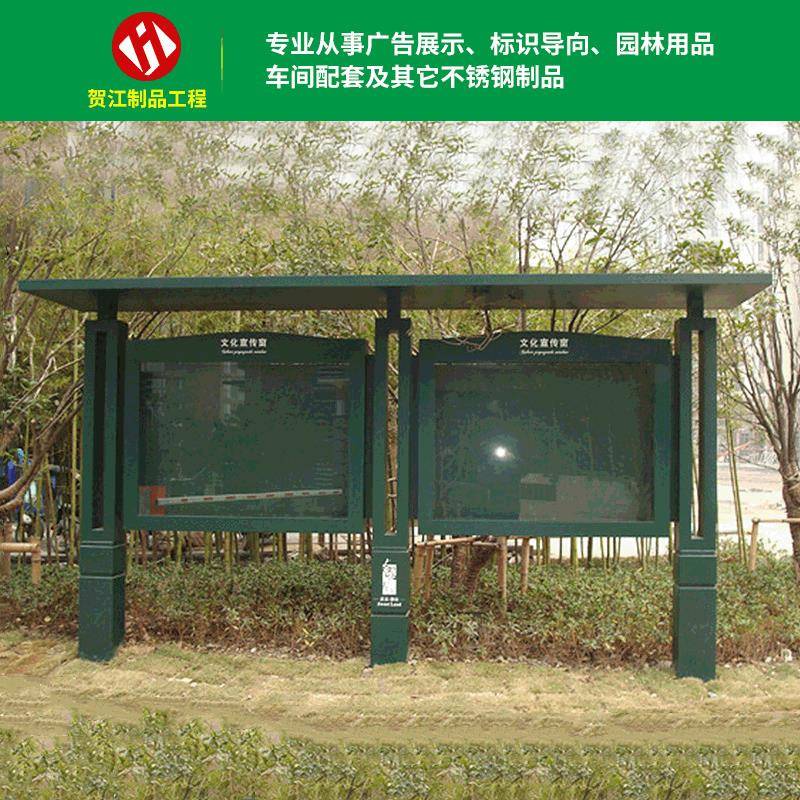 供应不锈钢宣传栏焊接成型宣传橱窗广告牌学校户外钢化玻璃推拉门