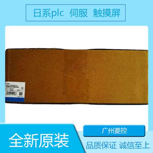 NS5-SQ00B-V1 NS5-SQ10B-ECV2 NS5-TQ10-V2 NS5-TQ10B-ECV2