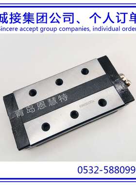 THK重载导轨滑块SNR25R SNR25LR SNR25C SNR25LC