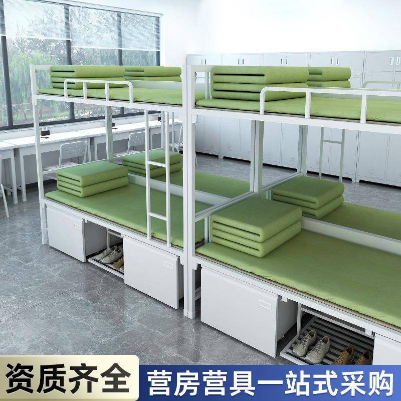 制式营具双层床干部内务柜制式电脑桌学习桌椅加厚上下铺营具床