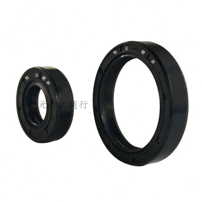 tc22-42-12油封22*42*5 22/42/7 22.42.10 22x42x8 11油封 密封圈