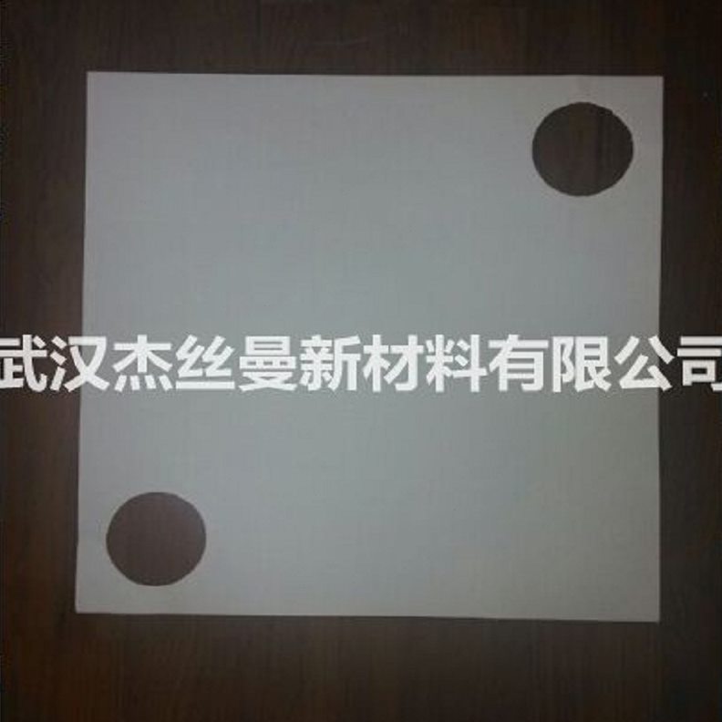 滤纸300*280精度2000目1~3微米带双孔精密油过滤纸加厚滤油纸