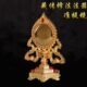 新款 西藏修法法器摆件珐琅彩绘准提母菩萨镜准提镜