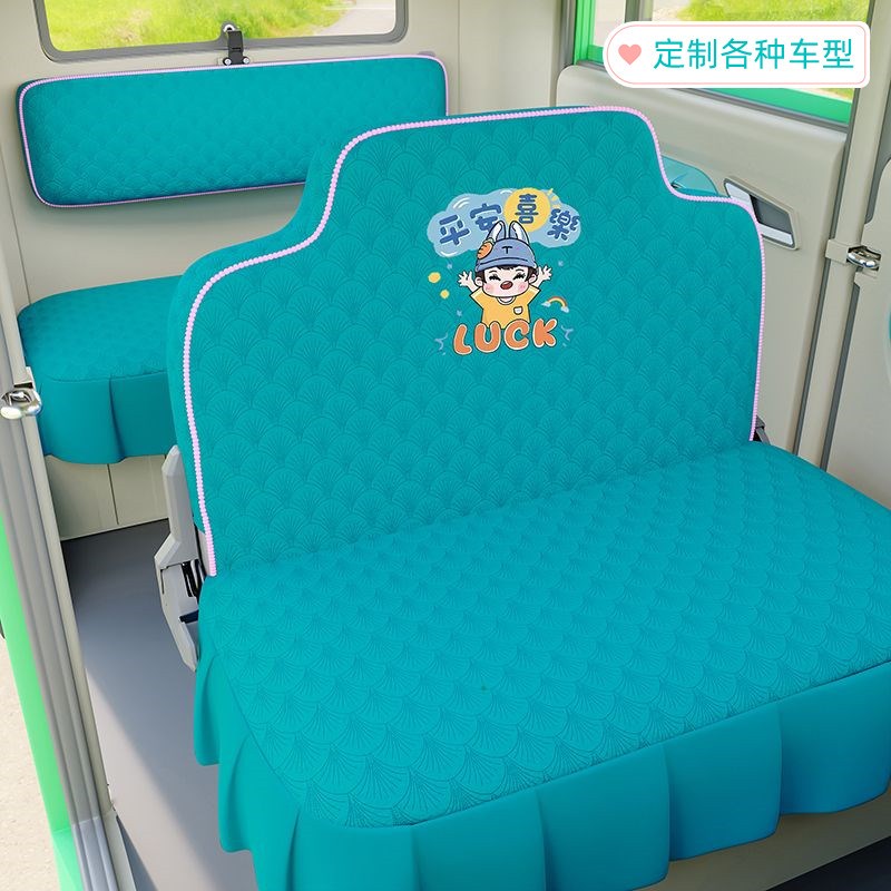 淮海电动三轮车座套防滑耐磨盛昊A2A6A8电动四轮车坐垫套通用定制