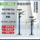 支撑工具 修安装 木工吊柜吊顶伸缩支撑杆门框抬高省力起重器家装 装