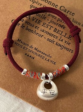 实心银坨盘缠手链纯足银平安锁小胖福H新中式国风情侣手绳送女友