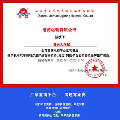 汽车灯泡H7 H1H4H39005H8H11远近光雾灯12v24v100w55w70w卤素