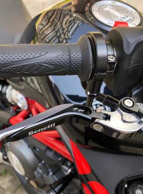 适用小迅龙改装牛角手BN150S刹车离合手柄BJ150-31防摔拉杆配件