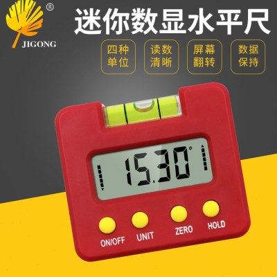 记工高精度数显倾角仪 电子角度尺强磁水平泡角度盒 倾斜角度规,五金/工具,其它仪表仪器,淘宝优惠券,粉丝福利购,淘宝优惠卷
