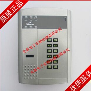 视得安800P726主机 视得安750D6主机750D6A主机视得安对讲主机