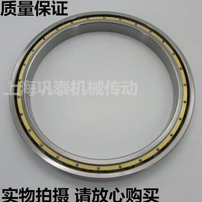 61830 61834 61832 61836 61838 2RZ 哈尔滨 薄壁 轴承