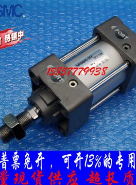 MBB系列标准气缸MDBB/MBB80-25/50/75/100/125/150/175/200-XC8