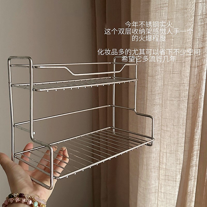 【家居好物】多功能不锈钢u桌面置物架多层收纳架厨房浴室牙刷洗