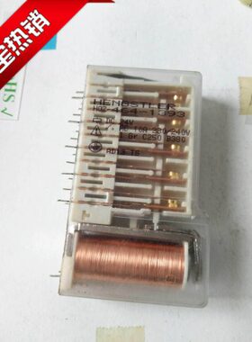HOZ-464-1393  DC24V亨士乐继电器