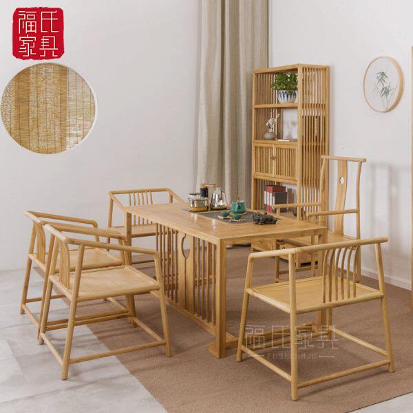 新中式禅意茶几功夫茶台老榆木茶艺桌日式实木现代简约白蜡木茶桌