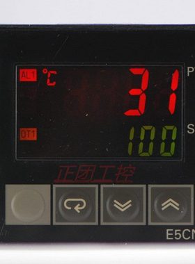 智能温控器E5CN-Q2MT-500  E5CN-R2MT-500 E5C-Q2HBTC E5CN-Q2HBT