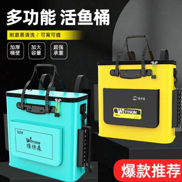 钓箱鱼箱加厚鱼护桶装鱼桶多功能双肩钓鱼桶大号活鱼桶折叠渔具包