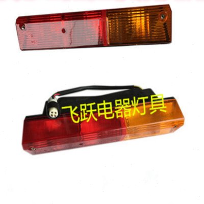 东方红福田雷沃欧豹拖拉机70 80 90后照灯 后尾灯大拖拉机配件