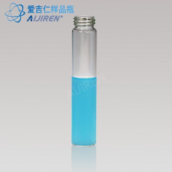 爱吉仁60ml存储瓶 透明实验室分析样品瓶 螺旋口玻璃采样瓶