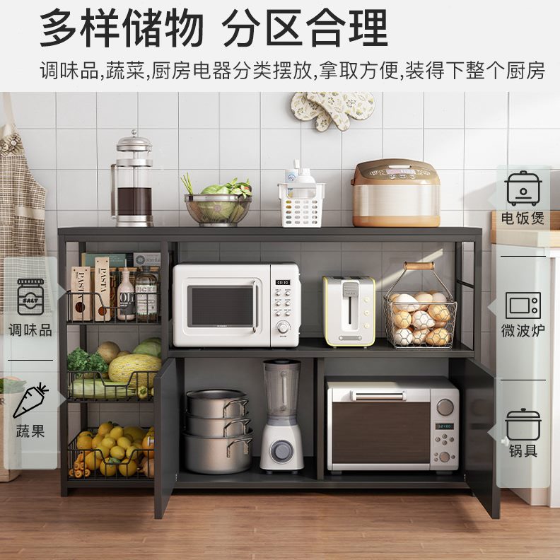 落地式厨房置物架家用切菜桌微波炉电器储物柜多功能锅具收纳架子