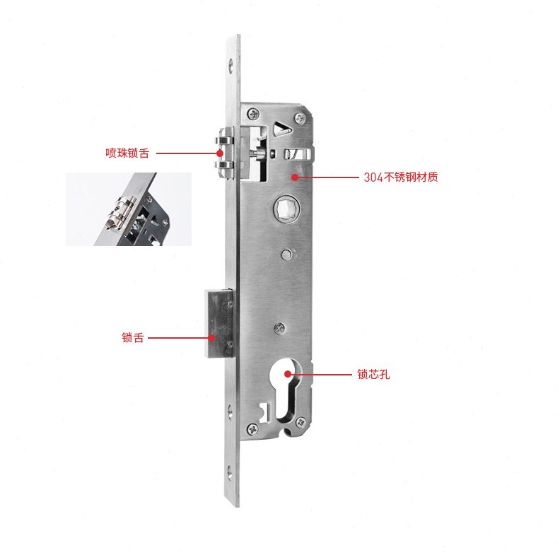 断桥铝门锁体喷珠锁体25/28/30/35/40/4585平舌锁体双勾锁体现货