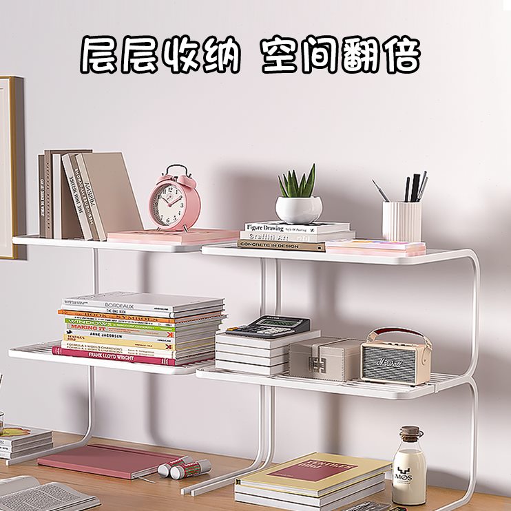 3YK工位托架桌面收纳宿舍桌上分层置物架公桌双层文件架子学生