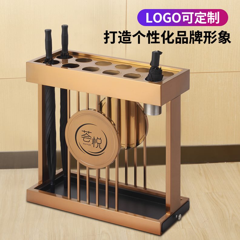 雨伞架商用酒店大堂高档轻奢不锈钢雨伞收纳架子售楼部创意雨伞箱