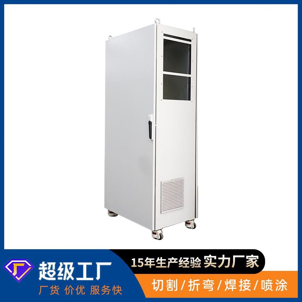 广州立常钣金加工冷轧板机柜切割折弯成型控制器壳弱电箱零件