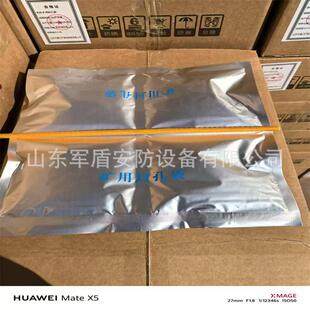 矿用瓦斯封孔袋聚氨酯AB料井下封堵填充材料马丽散矿用封孔器