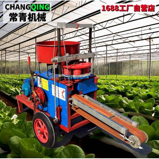 25年新款营养土制钵机全自动育苗杯压制机盆栽种植设备营养钵机