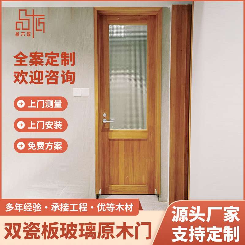 法式复古烤漆室内套装卧房简约乡村风格多层实木门拱形门圆弧门