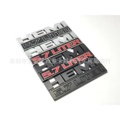 适用新款道奇HEMI 5.7liter 车标 排量标 RAM1500 2500 改装贴标