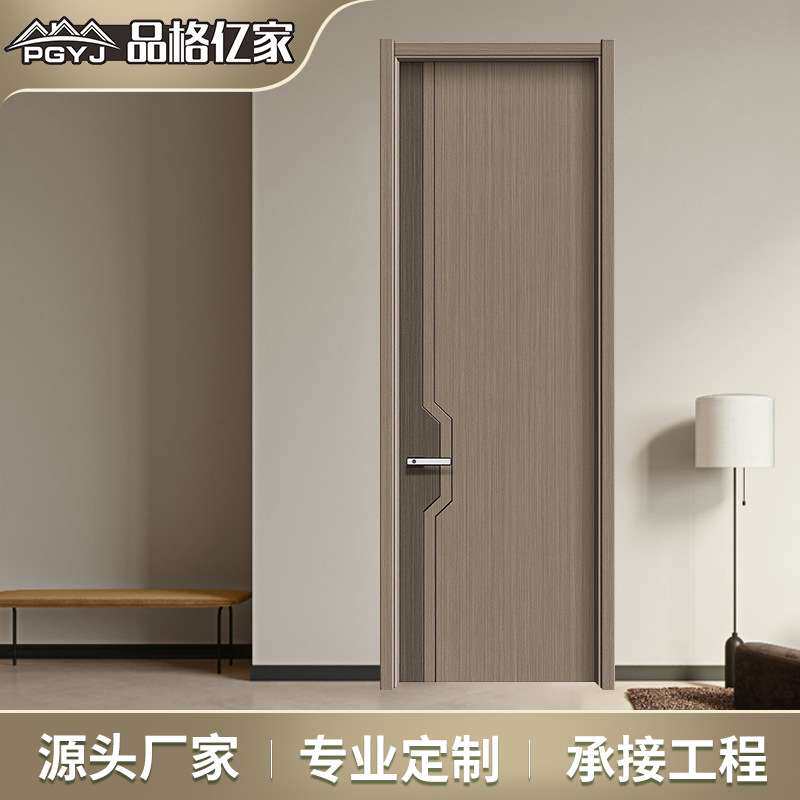 室内木框木门原木风复合实木门黑色拼接条纹房间卧室门隔音平开门