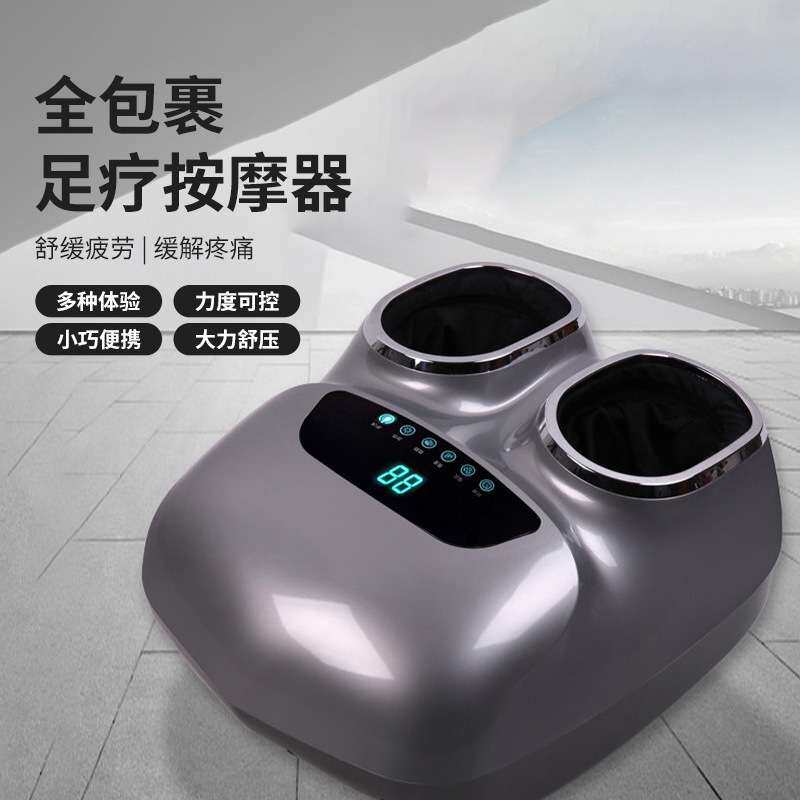 扫码足疗机脚底按摩器家用足底脚步穴位仪理疗加热脚部全自动揉捏