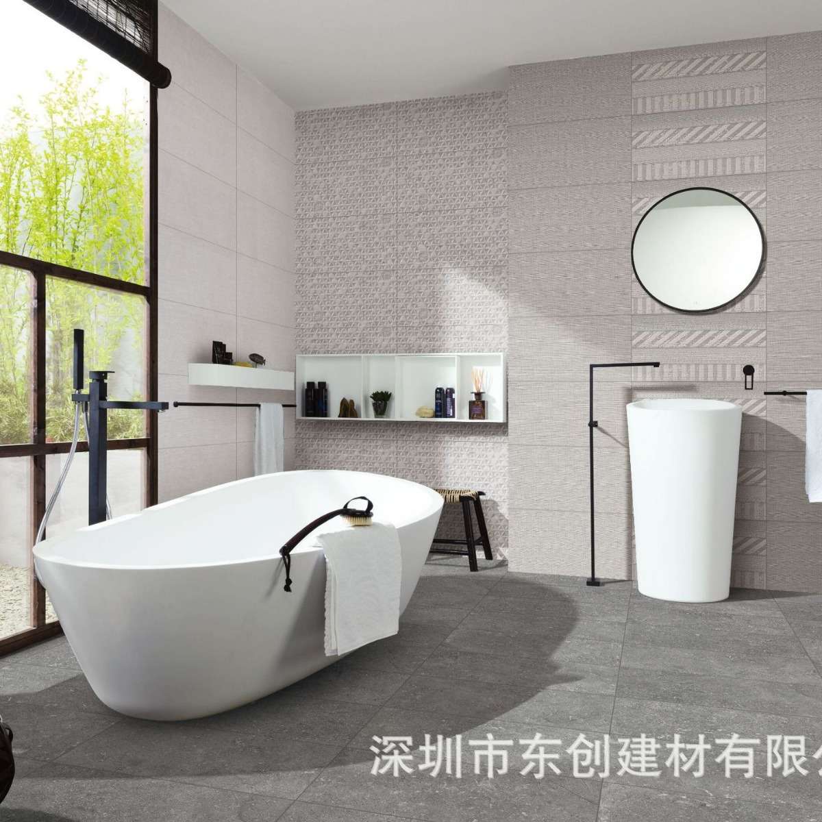 灰色地砖600*600室内防滑地板砖瓷砖新款地砖墙砖 一石多面