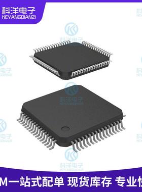MK22FN1M0AVLH12 封装LQFP-64 32位MCUMPU微控制器单片机IC芯片