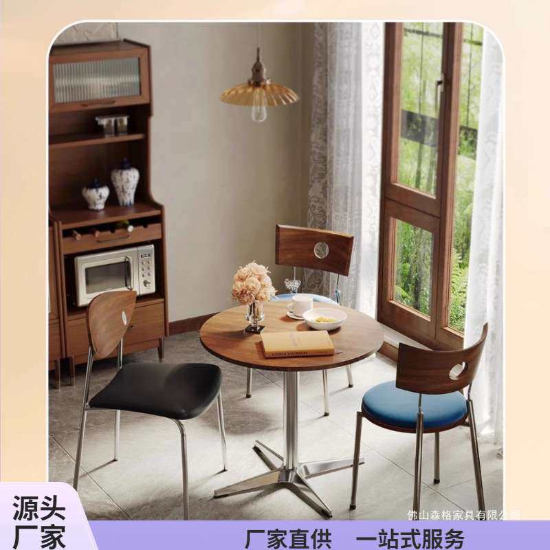 中古风咖啡厅圆餐桌椅组合奶茶甜品店韩式料理店不锈钢小方桌商用