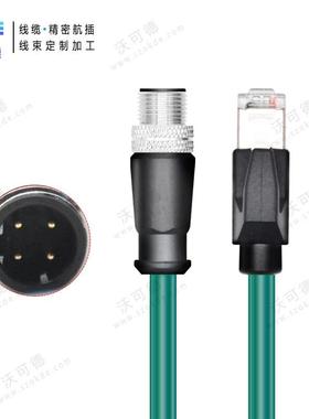 keyence基恩士国产代用以太网线IV相机OP-87457OP-87458OP-87459