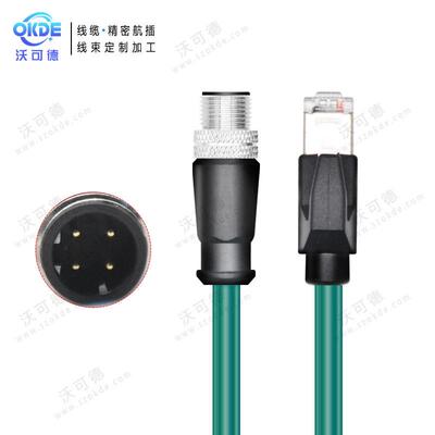 keyence基恩士国产代用以太网线IV相机OP-87457OP-87458OP-87459