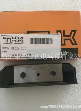 THK直线导轨滑块HR1530 HR1530M 滑块