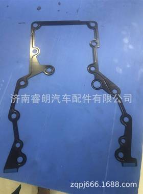 生产重汽豪沃汕德卡全车配件080V01903-0343飞轮壳密封垫