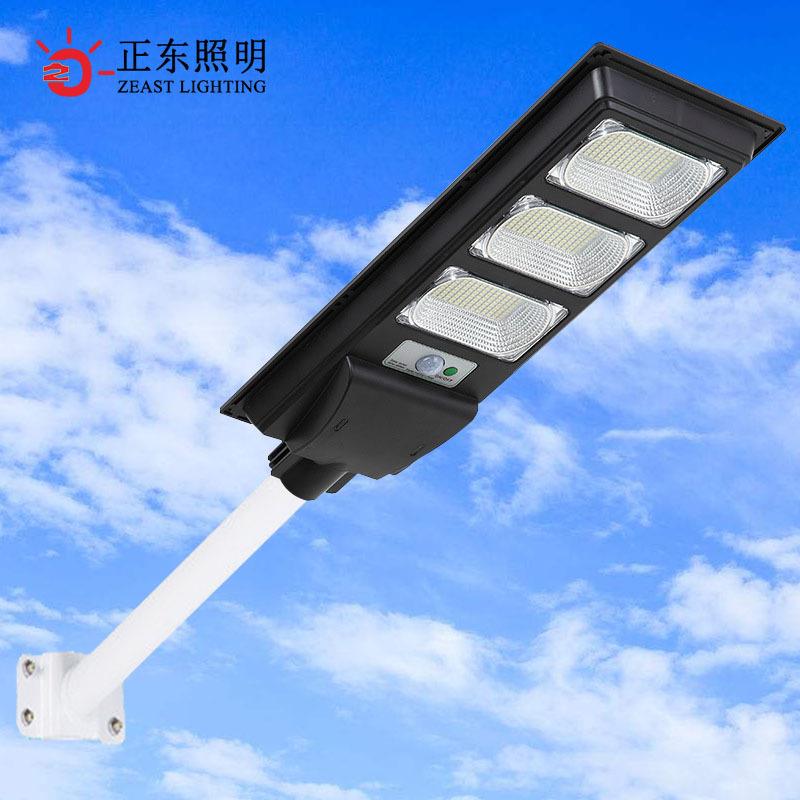 led一体化太阳能路灯墙壁灯新农村小区庭院感应一体太阳能路灯